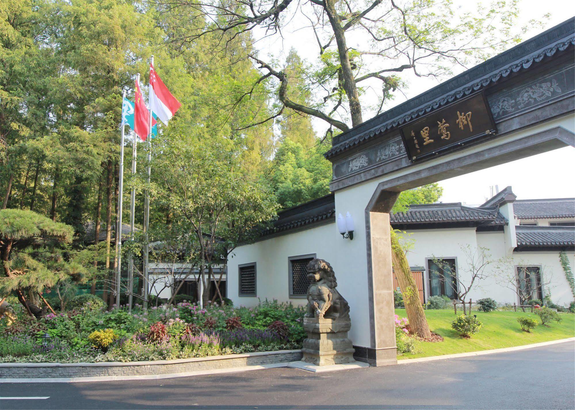 Liuying Hotel West Lake Hangzhou Luaran gambar